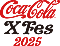 コカ・コーラXFES