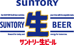 サントリー